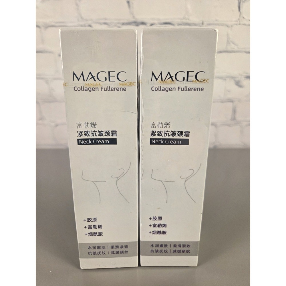 2 X Magec Collagen Fullerene Neck Cream Firming Tightening 50g Expires 04/2029